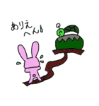 うさぴとかめ太（個別スタンプ：40）