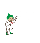 Buam（個別スタンプ：17）