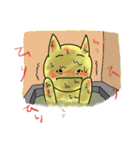たみゅ丸〜黄色い次男 2（個別スタンプ：7）