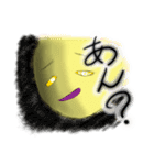 たみゅ丸〜黄色い次男 2（個別スタンプ：10）