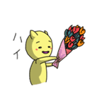 たみゅ丸〜黄色い次男 2（個別スタンプ：28）
