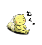 たみゅ丸〜黄色い次男 2（個別スタンプ：30）