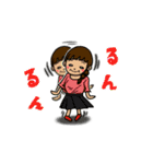 たみゅ丸〜黄色い次男 2（個別スタンプ：40）