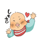 あざとい赤ちゃん（個別スタンプ：1）