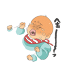 あざとい赤ちゃん（個別スタンプ：3）