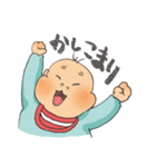 あざとい赤ちゃん（個別スタンプ：4）