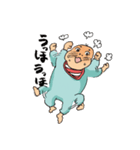 あざとい赤ちゃん（個別スタンプ：7）