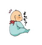 あざとい赤ちゃん（個別スタンプ：8）