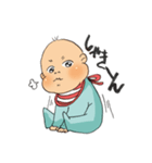 あざとい赤ちゃん（個別スタンプ：12）