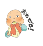 あざとい赤ちゃん（個別スタンプ：14）