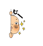 あざとい赤ちゃん（個別スタンプ：16）