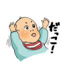 あざとい赤ちゃん（個別スタンプ：20）