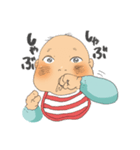 あざとい赤ちゃん（個別スタンプ：21）