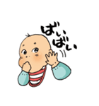 あざとい赤ちゃん（個別スタンプ：22）