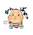 あざとい赤ちゃん（個別スタンプ：23）