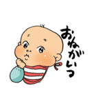 あざとい赤ちゃん（個別スタンプ：24）