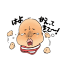 あざとい赤ちゃん（個別スタンプ：25）