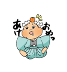 あざとい赤ちゃん（個別スタンプ：30）