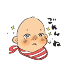 あざとい赤ちゃん（個別スタンプ：39）