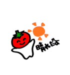 俺のトマト（個別スタンプ：2）