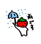 俺のトマト（個別スタンプ：14）