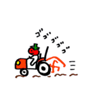 俺のトマト（個別スタンプ：27）