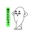 新しい真顔なマロっち（個別スタンプ：19）