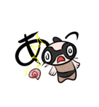 かわいいコリドラスパンダ（個別スタンプ：4）
