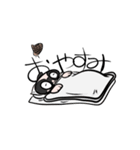 かわいいコリドラスパンダ（個別スタンプ：5）