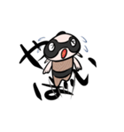 かわいいコリドラスパンダ（個別スタンプ：12）