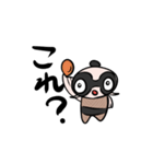 かわいいコリドラスパンダ（個別スタンプ：39）