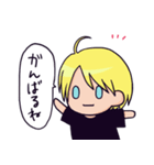 ダリルちゃん（個別スタンプ：2）