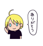 ダリルちゃん（個別スタンプ：4）