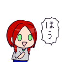 ダリルちゃん（個別スタンプ：5）