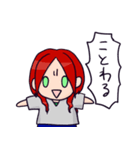 ダリルちゃん（個別スタンプ：7）