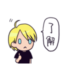 ダリルちゃん（個別スタンプ：8）