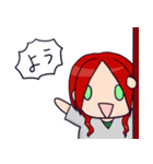 ダリルちゃん（個別スタンプ：9）