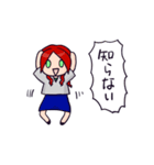 ダリルちゃん（個別スタンプ：11）