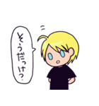 ダリルちゃん（個別スタンプ：12）