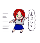 ダリルちゃん（個別スタンプ：15）