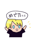 ダリルちゃん（個別スタンプ：18）