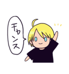 ダリルちゃん（個別スタンプ：20）
