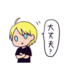 ダリルちゃん（個別スタンプ：22）