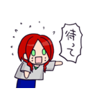 ダリルちゃん（個別スタンプ：23）