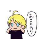 ダリルちゃん（個別スタンプ：24）