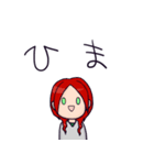 ダリルちゃん（個別スタンプ：25）