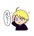 ダリルちゃん（個別スタンプ：26）
