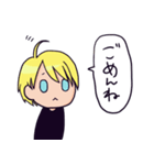 ダリルちゃん（個別スタンプ：28）