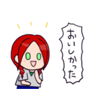 ダリルちゃん（個別スタンプ：29）