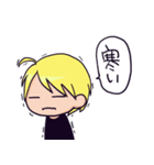 ダリルちゃん（個別スタンプ：34）